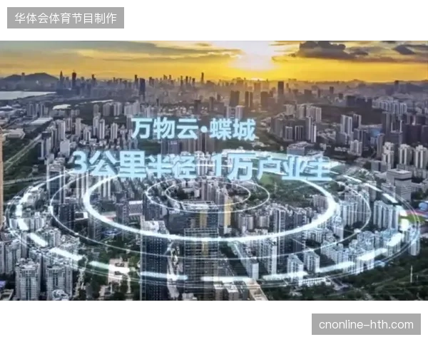 多方应急预案在卢赛尔场馆互不兼容，导致医疗救援调度半径被割裂
