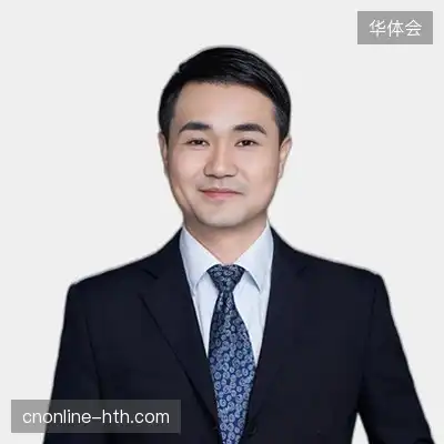 谭子